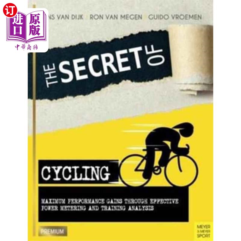 海外直订Secret of Cycling 骑自行车的秘密