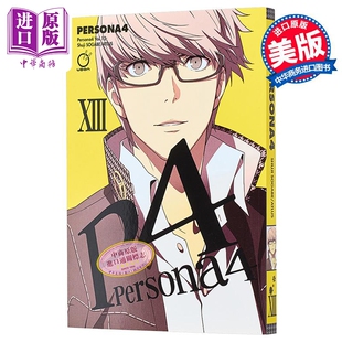 女神异闻录4 卷13 绘本小说 英文原版 Persona 4 Volume 13 Atlus Shuji Sogabe 漫画【中商原版】