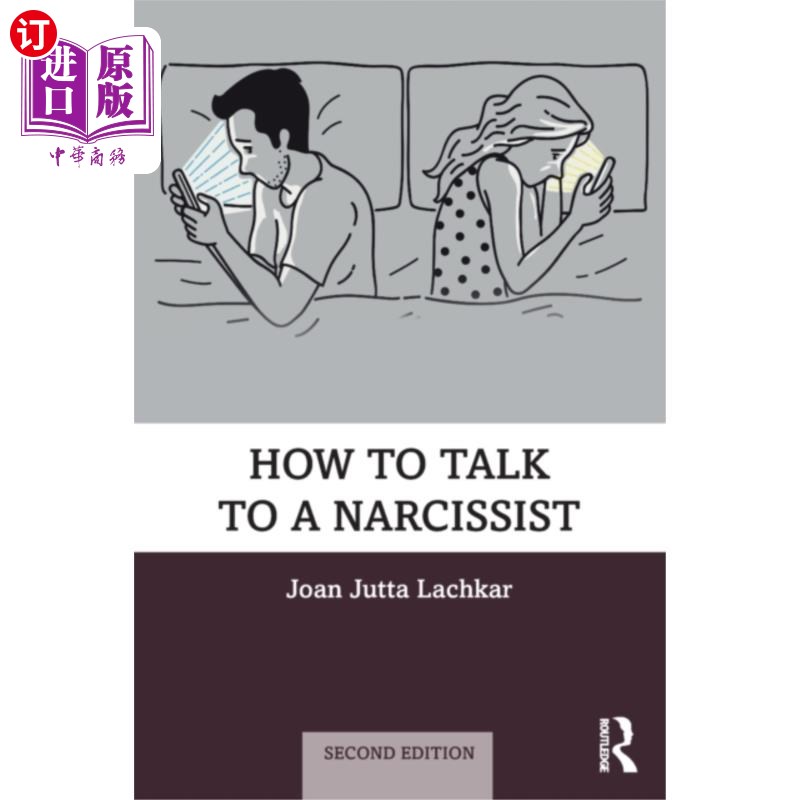 海外直订How to Talk to a Narcissist 如何与自恋者交谈