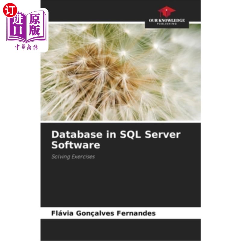 海外直订Database in SQL Server Software 数据库在SQL Server软件