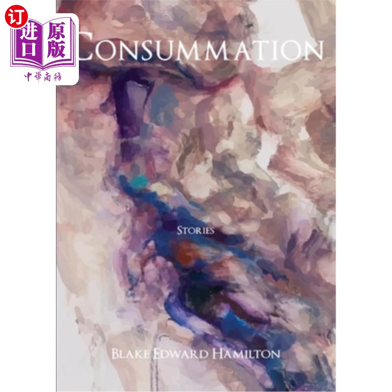 海外直订Consummation 完善