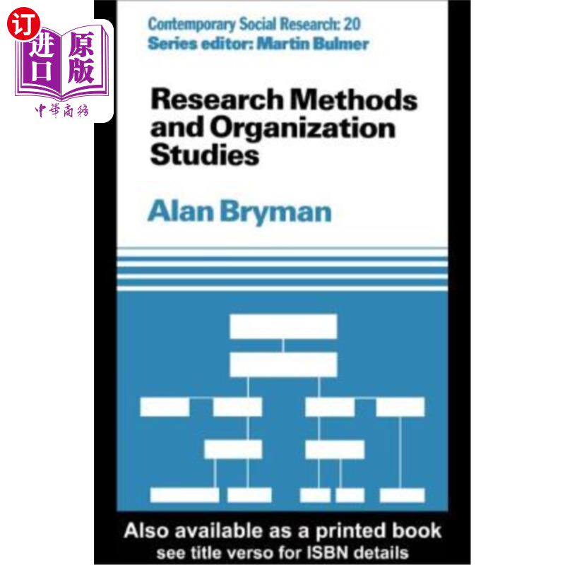 海外直订Research Methods and Organization Studies 研究方法与组织研究