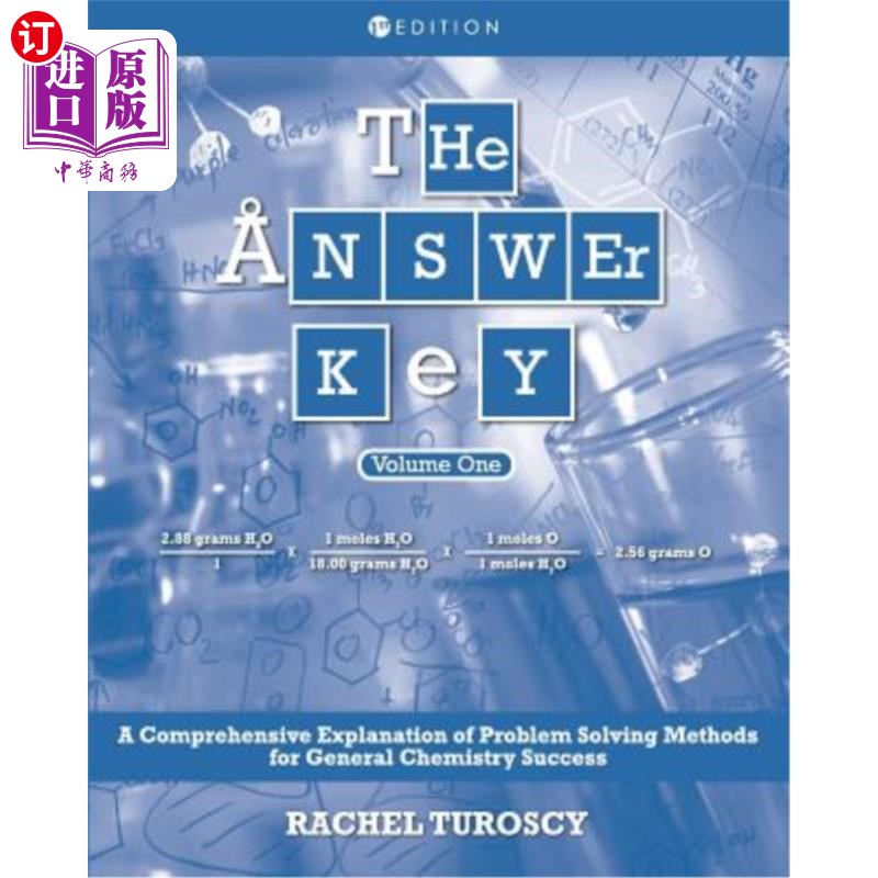 海外直订The Answer Key: A Comprehensive Explanation of Problem Solving Methods for Gener 答案关键：综合解释问题解决