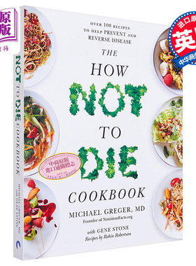 预售 怎么才能不死菜谱 英文原版 The How Not To Die Cookbook Greger【中商原版】