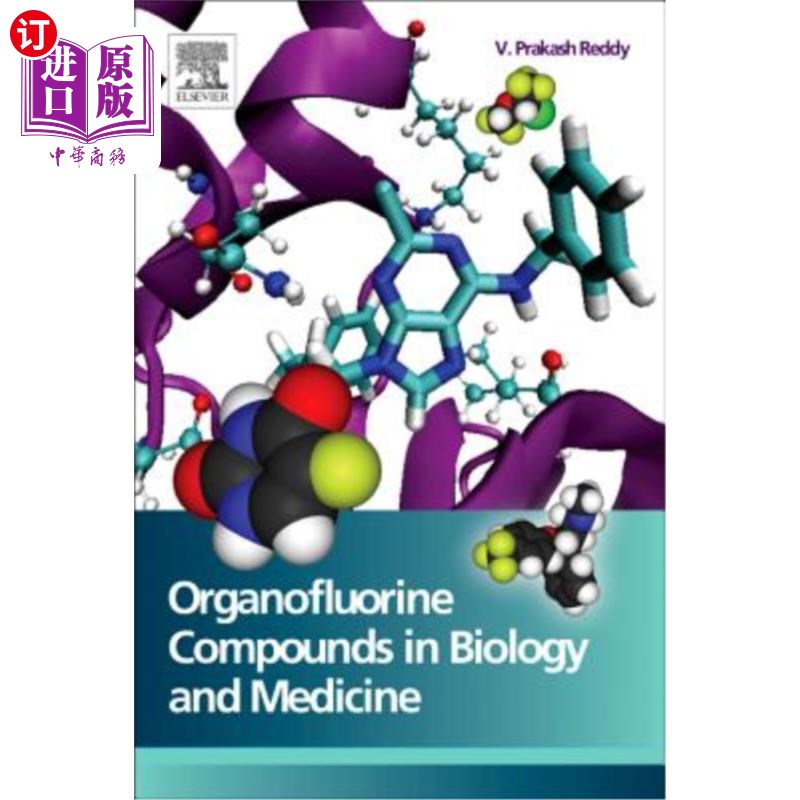 海外直订Organofluorine Compounds in Biology and Medicine 生物医药中的有机氟化合物