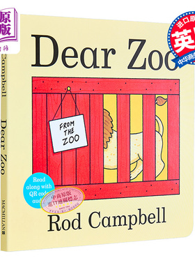英文原版 Dear Zoo 亲爱的动物园 纸板书 幼儿英文绘本0-3岁 儿童宝宝翻翻书 可听音频 吴敏兰书单 英语启蒙读物【中商原版】