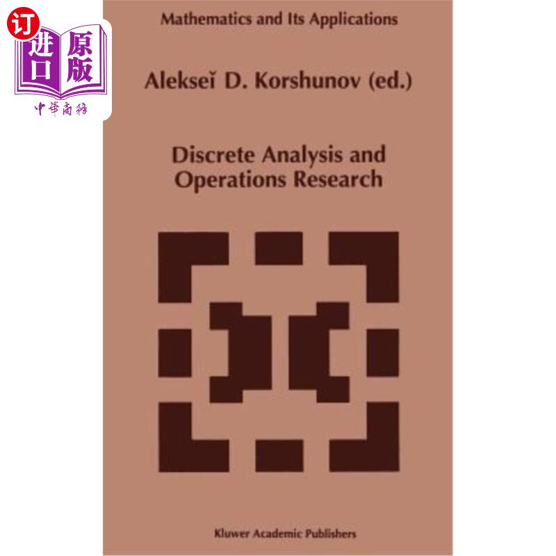 海外直订Discrete Analysis and Operations Research 离散分析与运筹学