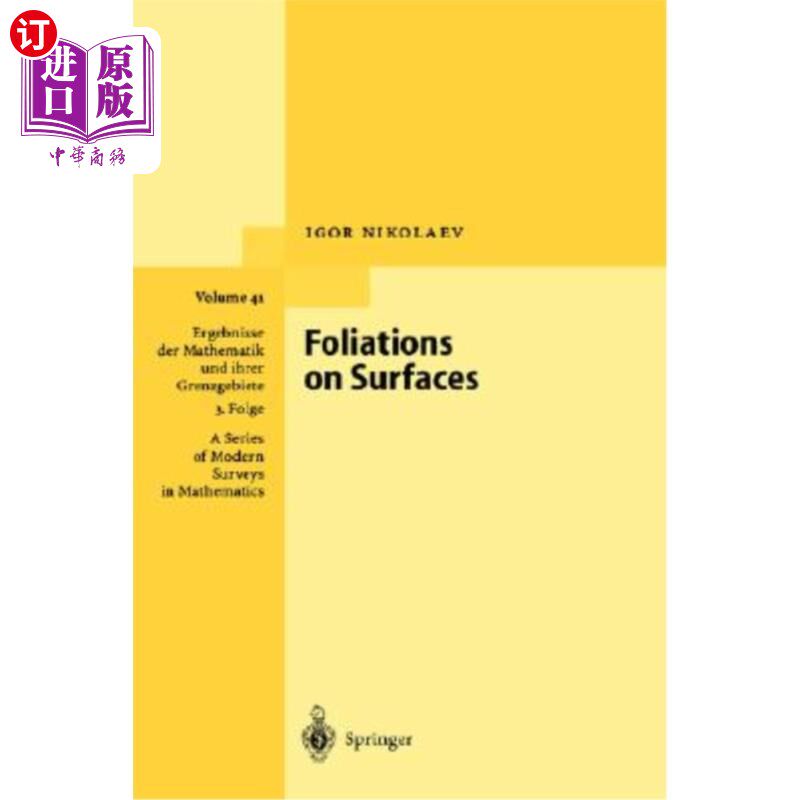 海外直订Foliations on Surfaces 绿叶的表面
