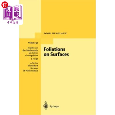 海外直订Foliations on Surfaces 绿叶的表面