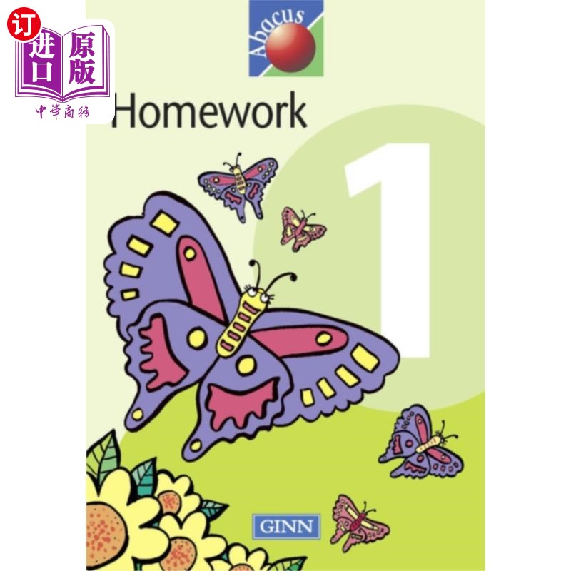 海外直订1999 Abacus Year 2 / P3: Half-Form Pupil Kit 1999珠算二年级/ P3:半成形小学生套件