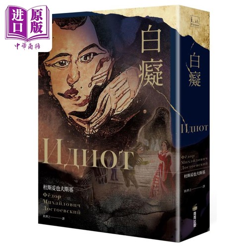 12月下旬到货