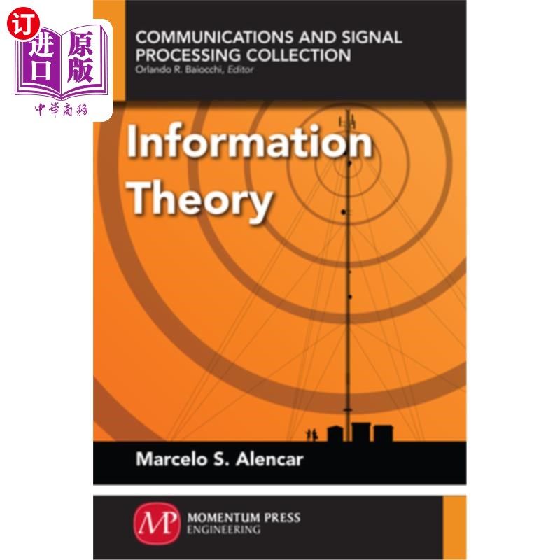 海外直订information theory 信息论
