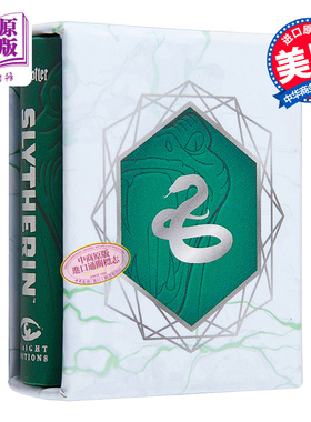 预售 哈利波特迷你书 斯莱特林学院版 精装 英文原版 Harry Potter Slytherin Tiny Book Insight Editions 哈利波特周边