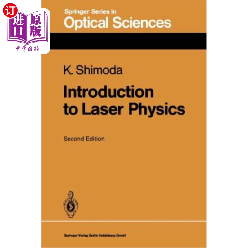 海外直订Introduction to Laser Physics 激光物理学概论