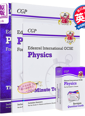英国CGP原版 Catch-Up Essentials: Edexcel International GCSE Physics 爱德思考试 国际GCSE物理 含答案 14-15岁 KS4