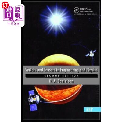 海外直订Vectors and Tensors in Engineering and Physics: Second Edition 工程与物理中的矢量与张量