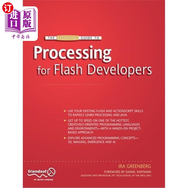 海外直订The Essential Guide to Processing for Flash Developers Flash开发者处理的基本指南