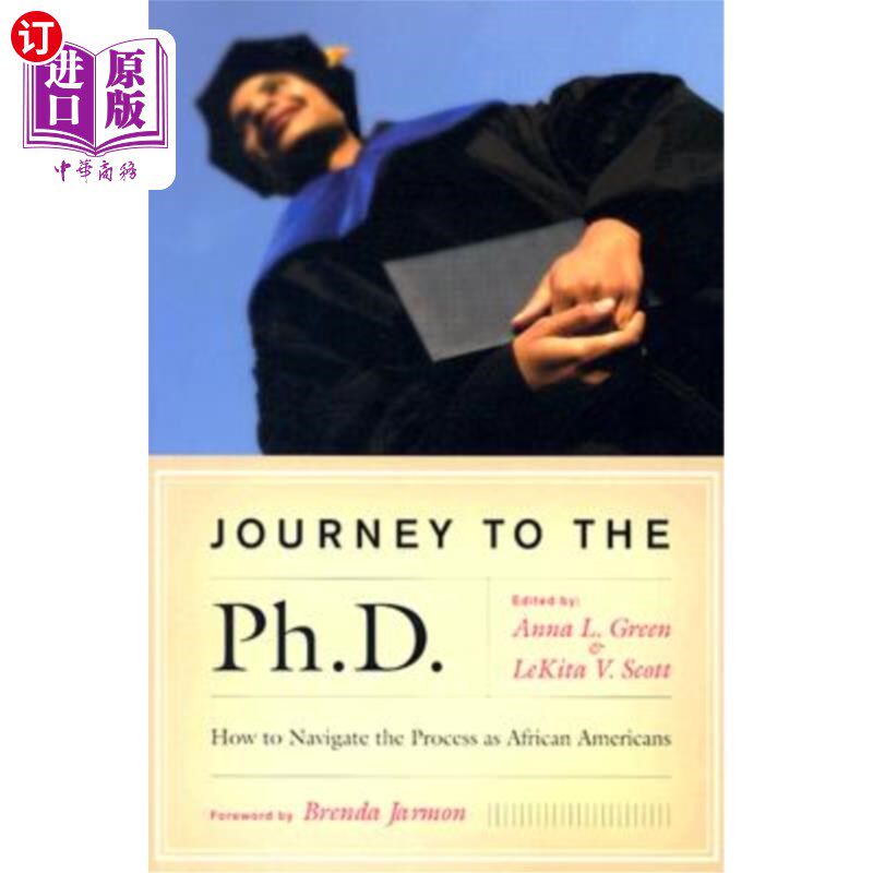 海外直订Journey to the PH.D.: How to Navigate the Process as African Americans 博士之旅:如何驾驭非裔美国人的过程 - 实物图