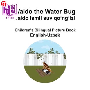 Children Waldo Bug Water 海外直订English ismli 699;izi 英语 699;ng& the qo& suv 水虫瓦尔 乌兹别克语 Valdo Uzbek