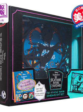蒂姆波顿圣诞夜惊魂官方食谱书礼盒 烘焙菜谱书食谱料理书 迪士尼动画电影周边英文原版 The Nightmare Before Christmas Cookbook