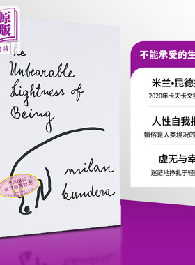 米兰昆德拉 不能承受的生命之轻 The Unbearable Lightness of Being 英文原版 文学小说 书 Milan Kundera【中商原版】
