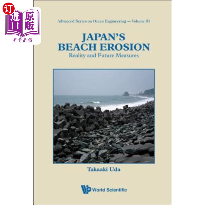 海外直订Japan's Beach Erosion: Reality and Future Measures日本海滩侵蚀：现实与未来措施