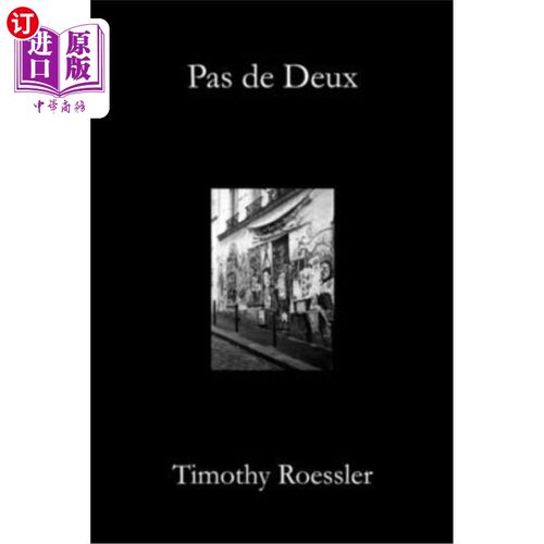 海外直订Pas de Deux 双人舞