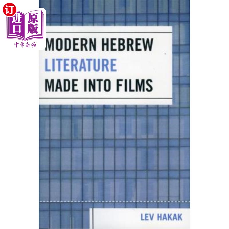 海外直订Modern Hebrew Literature Made into Films现代希伯来文学拍成电影