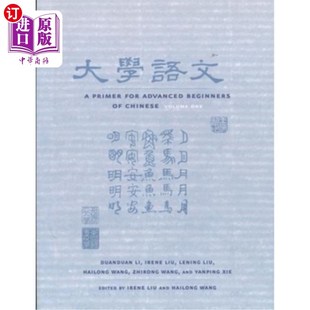海外直订A Primer for Advanced Beginners of Chinese 高级汉语初学者入门