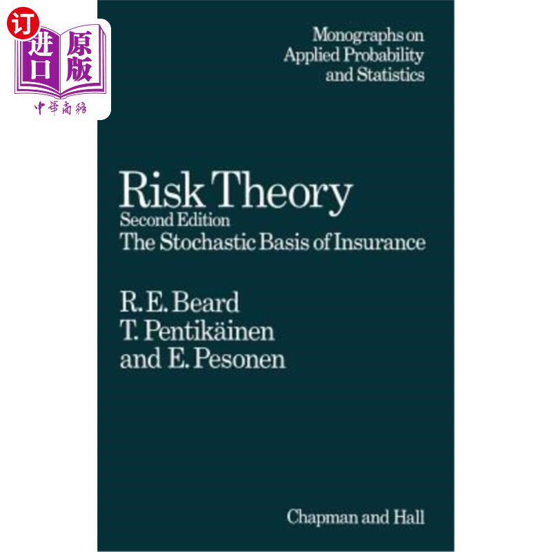 海外直订Risk Theory: The Stochastic Basis of Insurance 风险理论：保险的随机基础