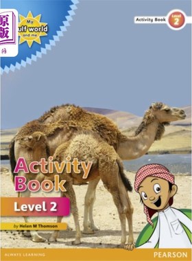 海外直订My Gulf World and Me Level 2 non-fiction Activit... 我的海湾世界和我二级非小说类活动手册