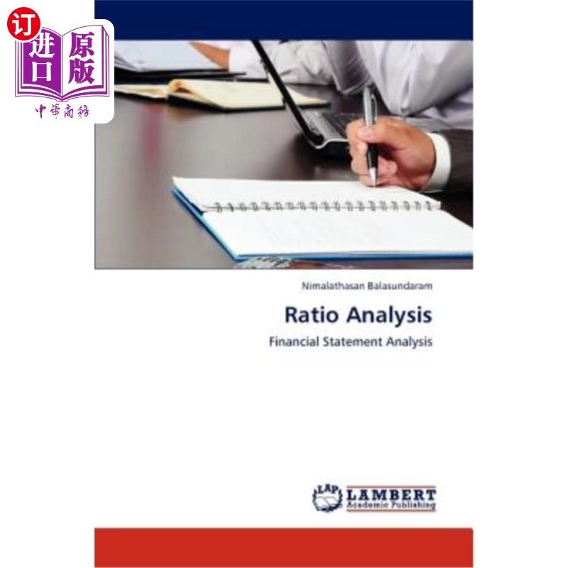 海外直订ratio analysis 比率分析