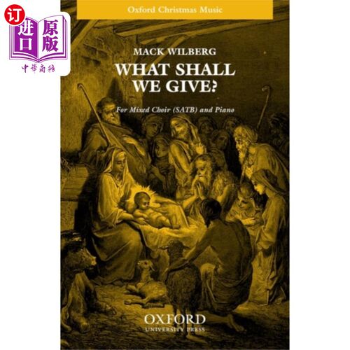 海外直订What shall we give? 我们该给什么？