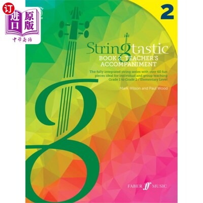 海外直订Stringtastic Book 2: Teacher's Accompaniment 弦乐第二册:教师伴奏