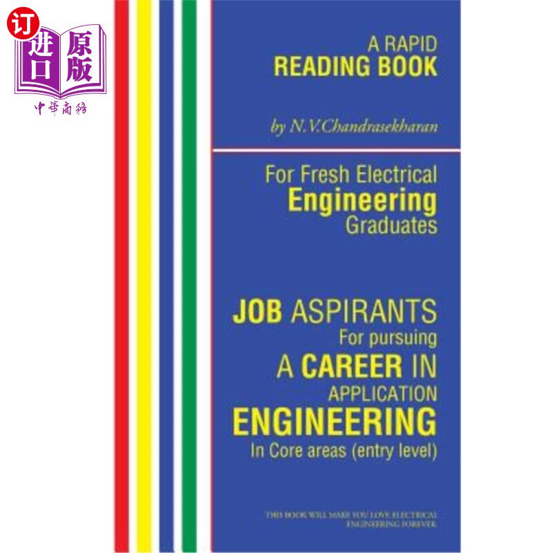 海外直订A Rapid Reading Book for Fresh Electrical Engineering Graduates: For Job Aspiran 电气工程专业应届毕业生的速