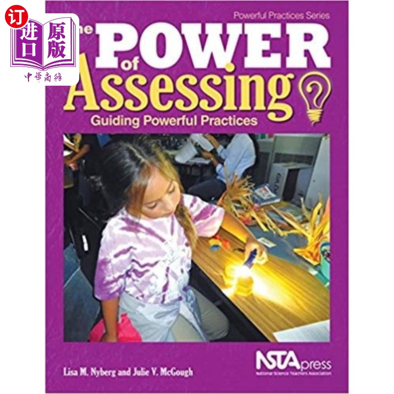 海外直订Power of Assessing评核权