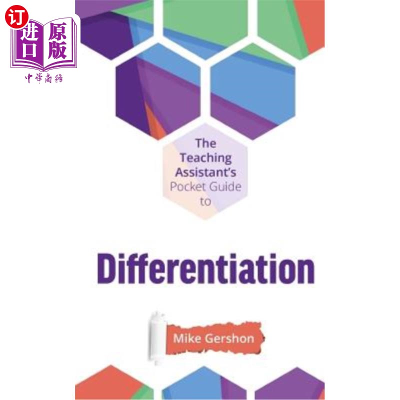 海外直订The Teaching Assistant's Pocket Guide to Differentiation 教学助理的差异化袖珍指南