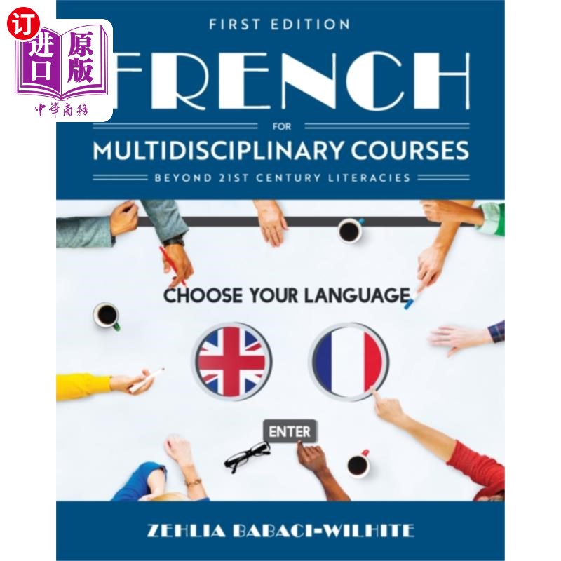 海外直订French for Multidisciplinary Courses Beyond 21st... 21世纪文学以外的多学科课程法语