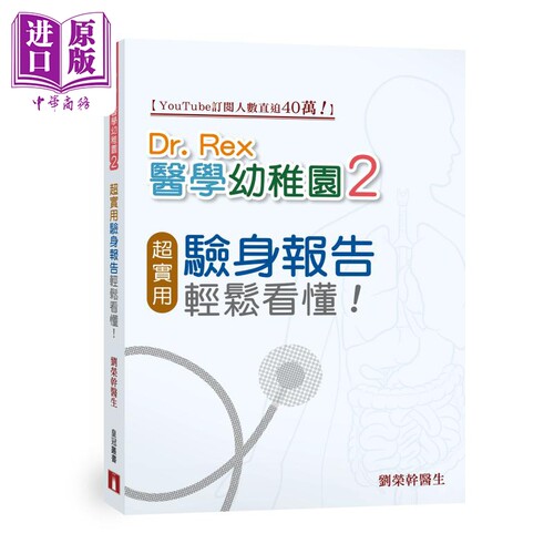 11月中旬到货