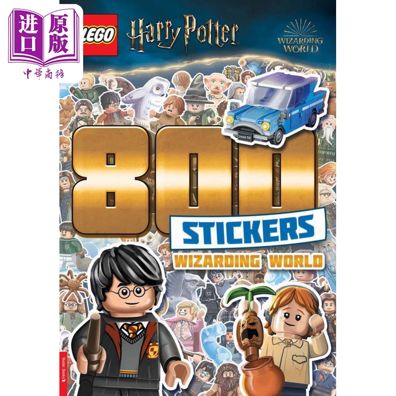 现货 乐高哈利波特800贴纸活动书LEGO Harry Potter 800 Stickers 英文原版 儿童绘本 活动与玩具书 【中商原版】