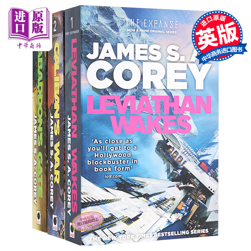 苍穹浩瀚系列 3本套装 英文原版 James S A Corey 阿巴登之门 卡利班之战 利维坦觉醒 【中商原版】