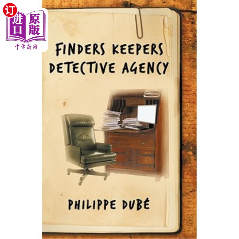 海外直订Finders Keepers Detective Agency 探索者、看守者、侦查局
