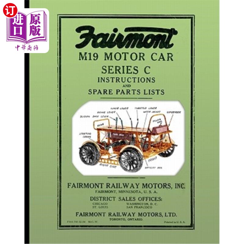 海外直订Fairmont M19 Motor Car Series C: Instructions and Spare Parts Lists费尔蒙M19汽车系列C:说明和备件清单-封面