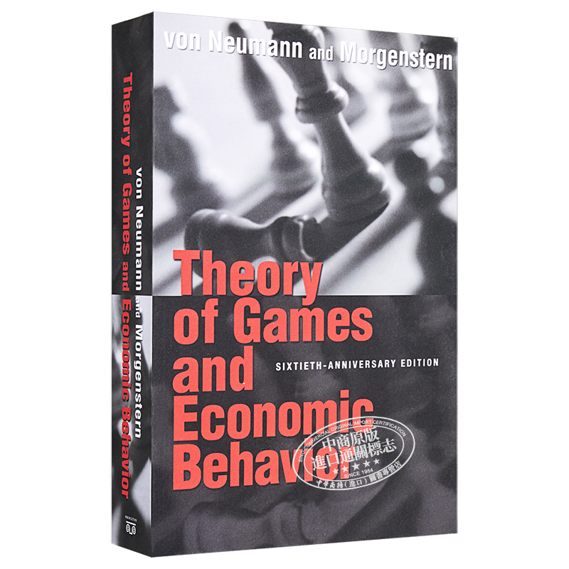 博弈论与经济行为 英文原版 Theory of Games and Economic Behavior John von Neumann【中商原版】