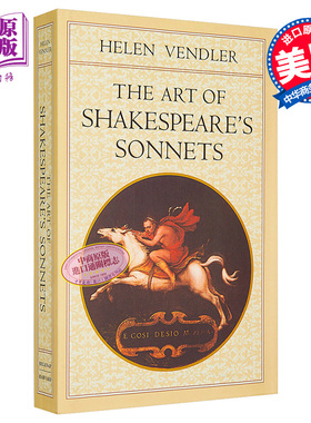 预售 The Art of Shakespeare's Sonnets 英文原版 海伦·文德勒:莎士比亚十四行诗的艺术【中商原版】