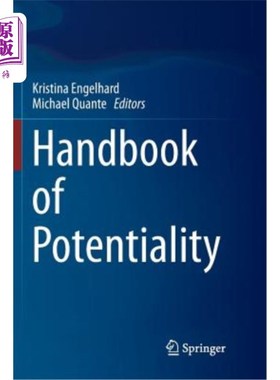 海外直订Handbook of Potentiality 手册的潜力