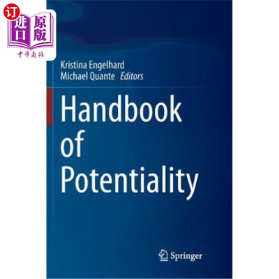 海外直订Handbook of Potentiality 手册的潜力