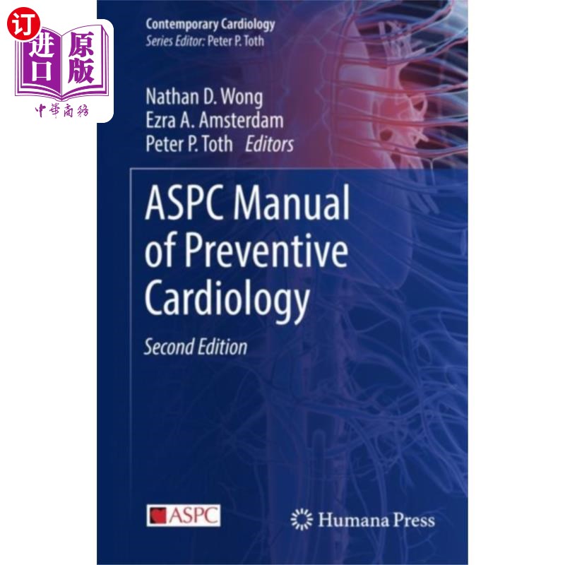 海外直订医药图书ASPC Manual of Preventive Cardiology 预防心脏病学手册