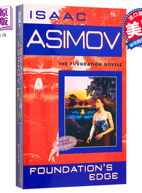 【中商原版】银河帝国 基地边缘 英文原版 The Foundation Novels Isaac Asimov 阿西莫夫 科幻小说