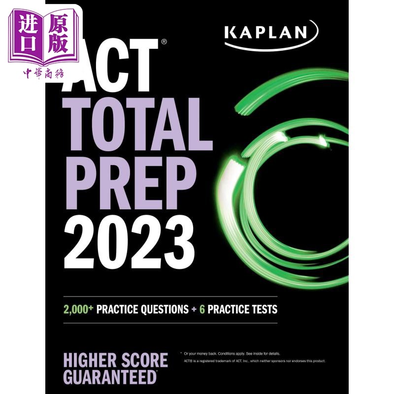 现货 ACT Total Prep 2023 卡普兰ACT考试指南2023 英文原版教材 ACT考试备考【中商原版】